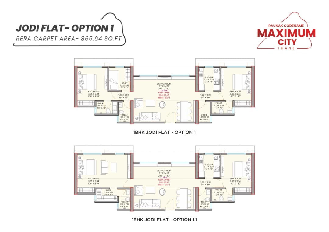 UNIT PLAN plan