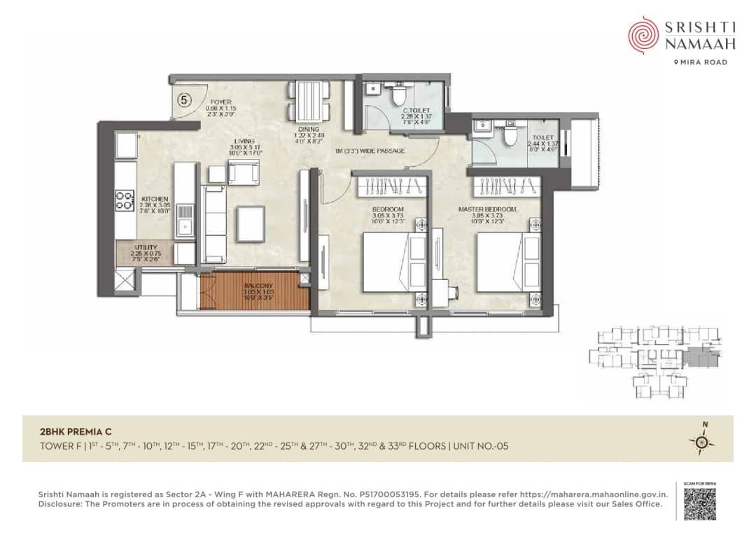UNIT PLAN plan
