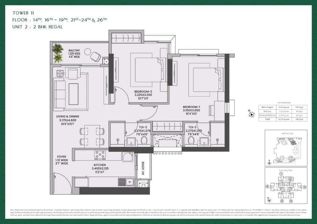 UNIT PLAN plan
