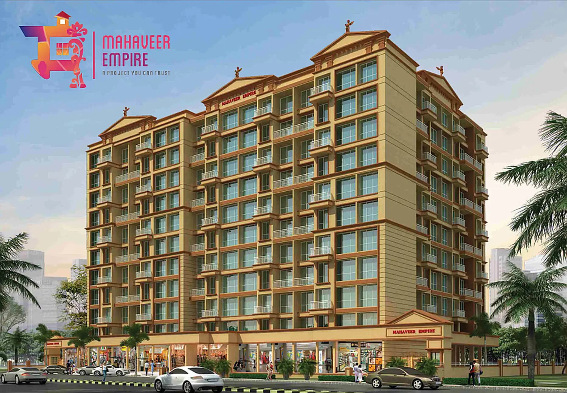 Mahaveer Empire